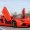 Lamborghini car hire