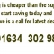 price