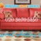 Upholstery cleaning