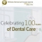 Hillview Lewisham Dental Practice