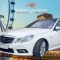 Surrey Chauffeur Travel