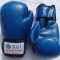Leather Boxing Gloves