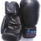 Professional Leather Boxing Gloves