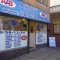 A2b Hucknall Office