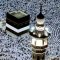 Hajj Packages 2013