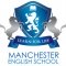 English School