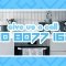 cleaning services, carpet cleaning, end of tenancy cleaing, domestic cleaning, oven cleaning